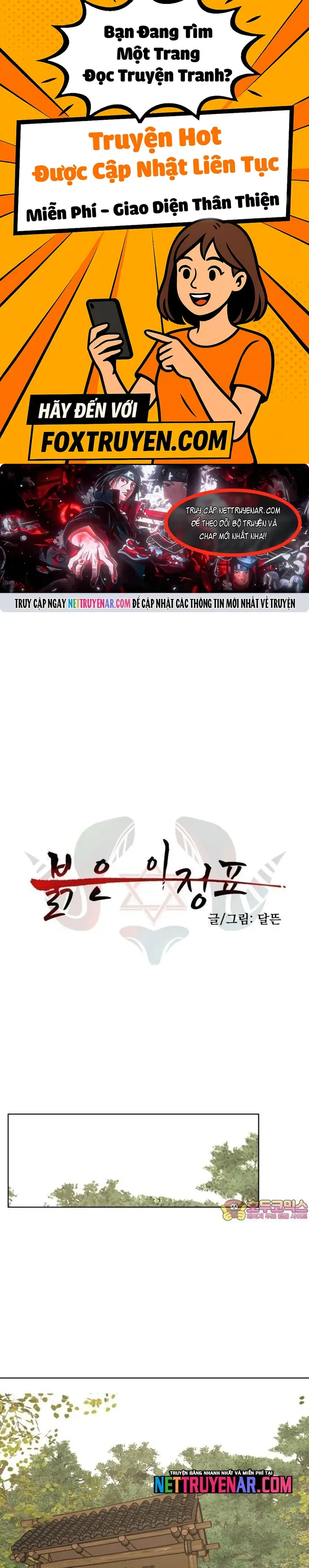 Viên Đá Đỏ - Chương 57 - Trang 1