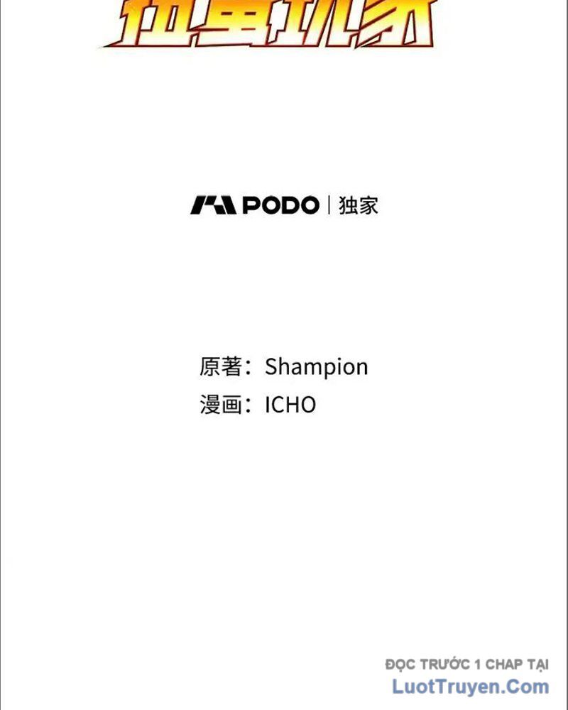 Tôi May Mắn Triệu Hồi Được Tinh Linh Hộ Vệ Hạng 10 - Chương 34 - Trang 53