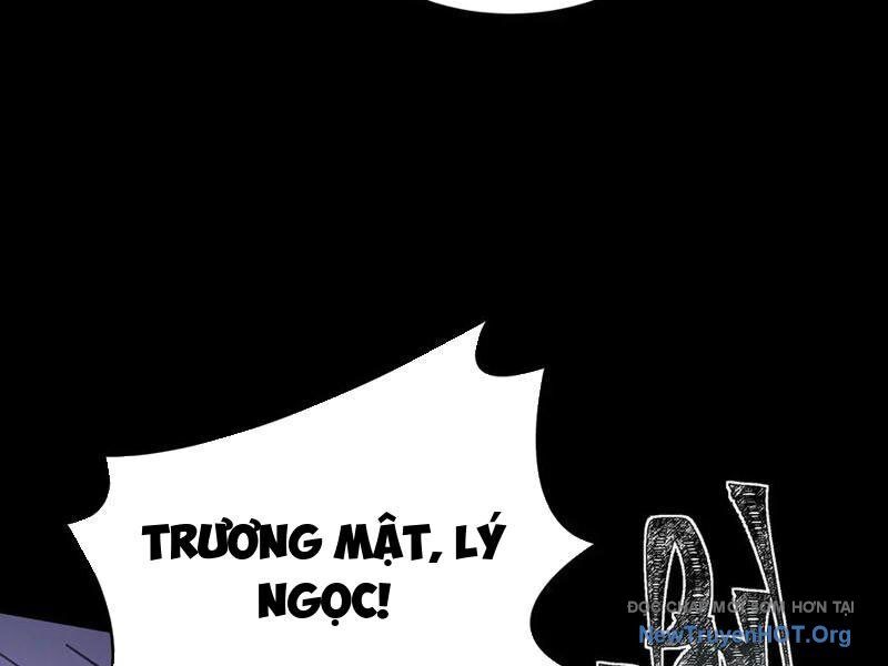 Sau Khi Chia Tay Hoa Khôi, Võ Đạo Của Ta Thẳng Tới Cấp Thần - Chương 16 - Trang 84