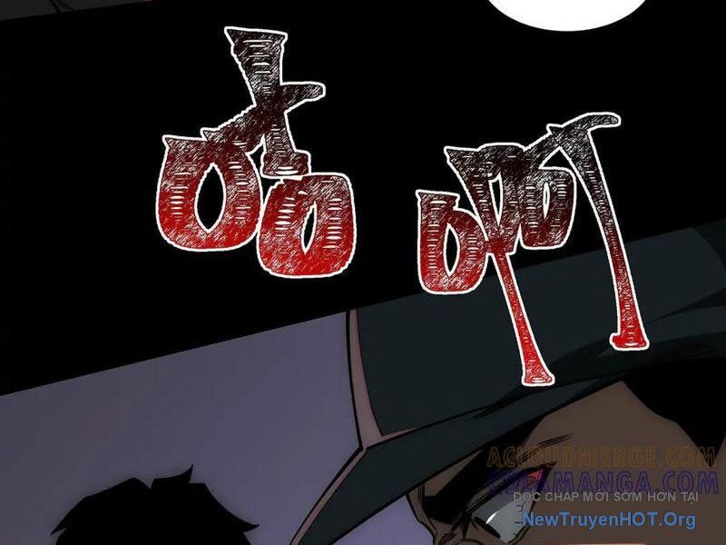 Sau Khi Chia Tay Hoa Khôi, Võ Đạo Của Ta Thẳng Tới Cấp Thần - Chương 16 - Trang 145