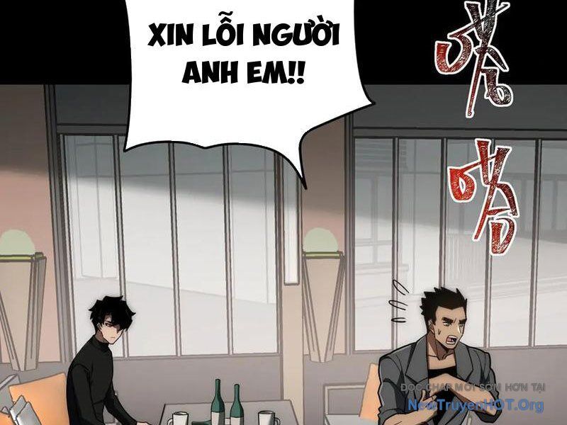 Sau Khi Chia Tay Hoa Khôi, Võ Đạo Của Ta Thẳng Tới Cấp Thần - Chương 16 - Trang 34