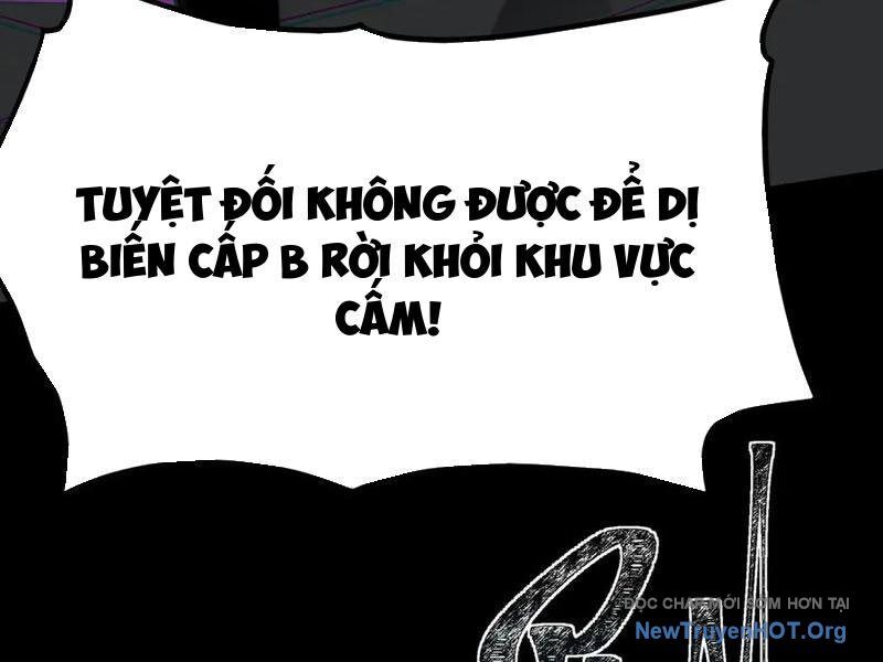 Sau Khi Chia Tay Hoa Khôi, Võ Đạo Của Ta Thẳng Tới Cấp Thần - Chương 16 - Trang 167