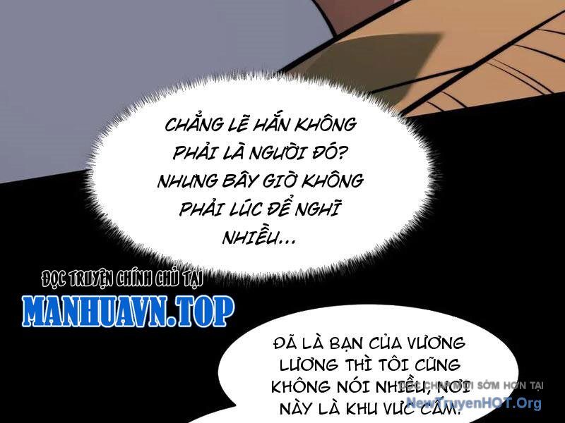 Sau Khi Chia Tay Hoa Khôi, Võ Đạo Của Ta Thẳng Tới Cấp Thần - Chương 16 - Trang 81