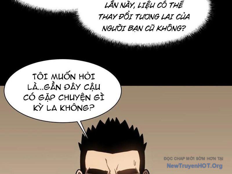 Sau Khi Chia Tay Hoa Khôi, Võ Đạo Của Ta Thẳng Tới Cấp Thần - Chương 16 - Trang 12