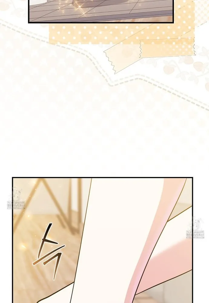 Kẻ Trộm Bóng Đêm Và Cuộc Hôn Nhân Giả Với Điều Tra Viên - Chương 2 - Trang 22