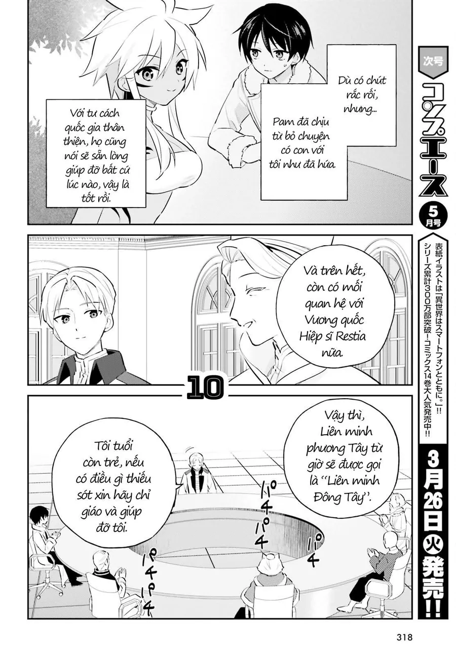 Chuyển Sinh Cùng Chiếc Smartphone - Chương 87 - Trang 11