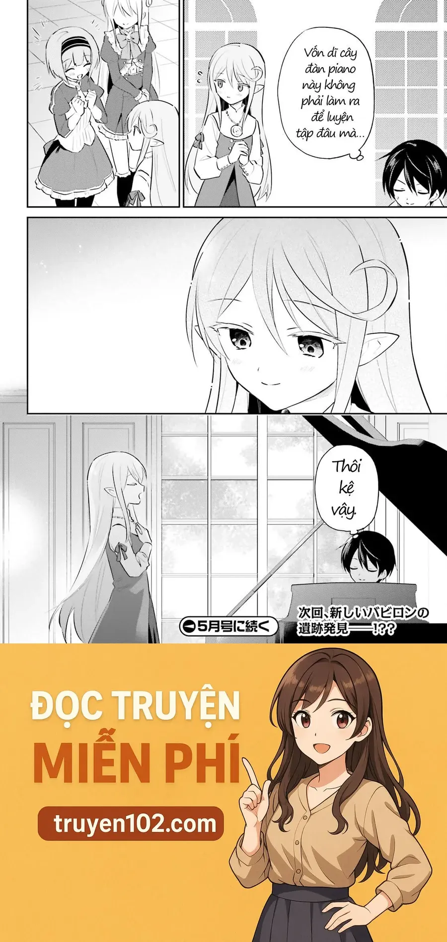 Chuyển Sinh Cùng Chiếc Smartphone - Chương 87 - Trang 19