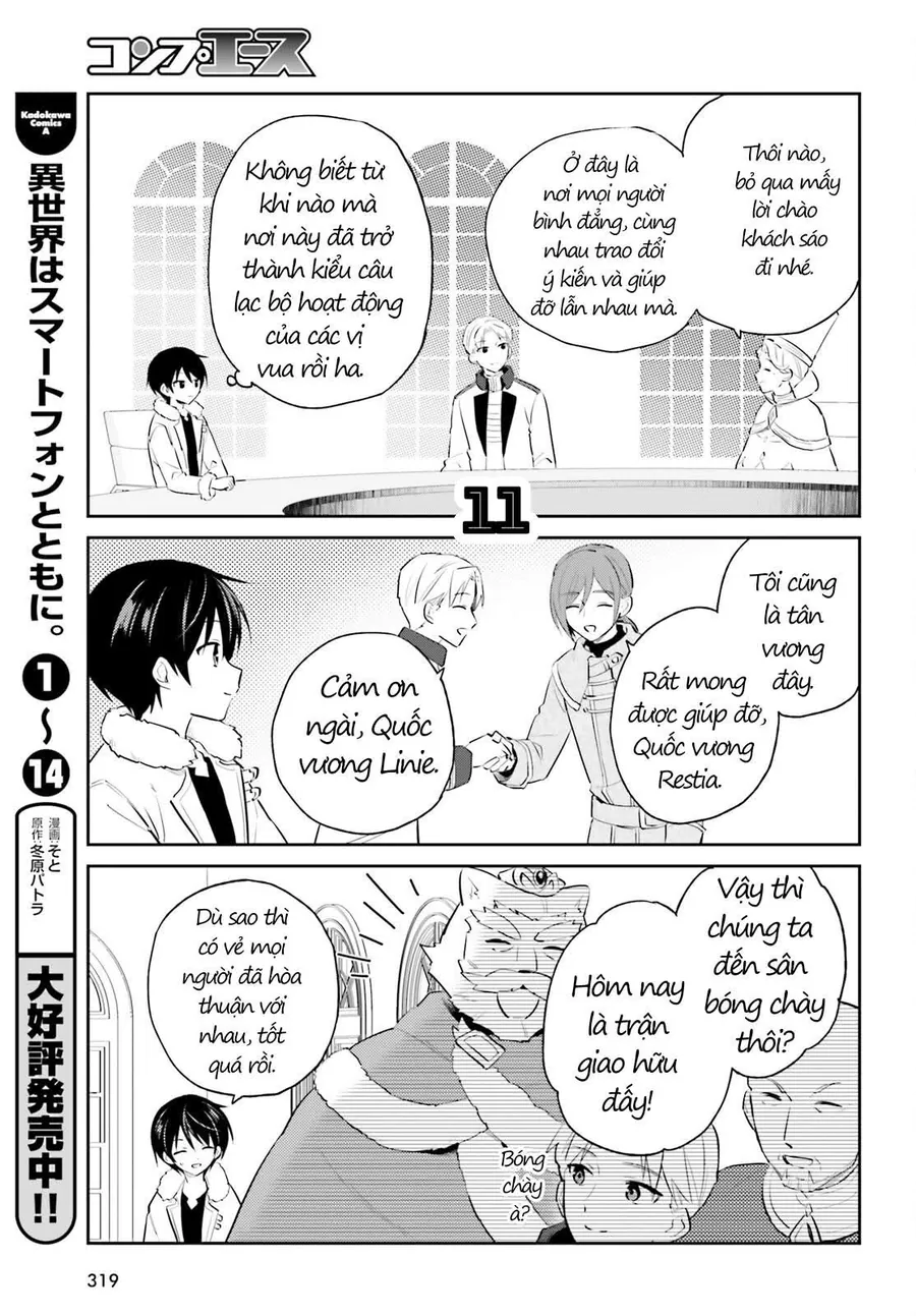 Chuyển Sinh Cùng Chiếc Smartphone - Chương 87 - Trang 12