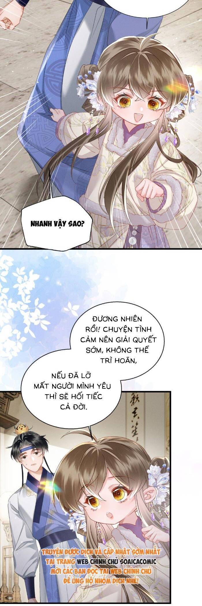 Khi Tôi Trở Thành Cứu Tinh Của Gia Đình Bạo Quân - Chương 64 - Trang 14