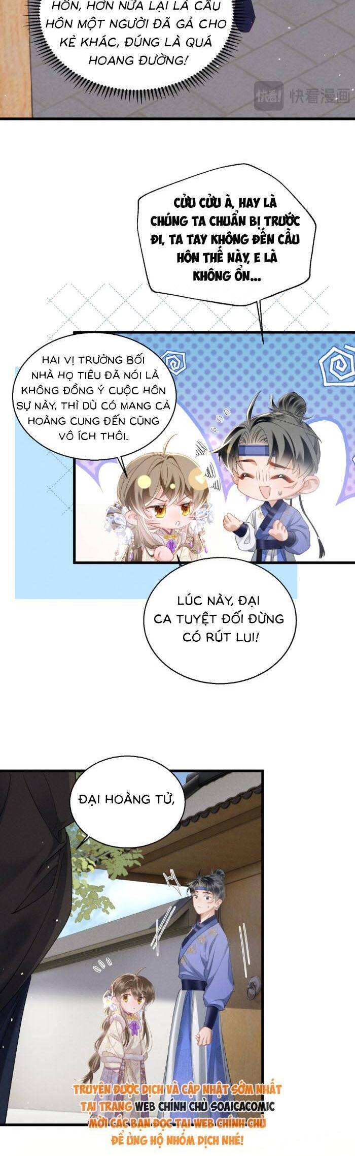 Khi Tôi Trở Thành Cứu Tinh Của Gia Đình Bạo Quân - Chương 64 - Trang 20