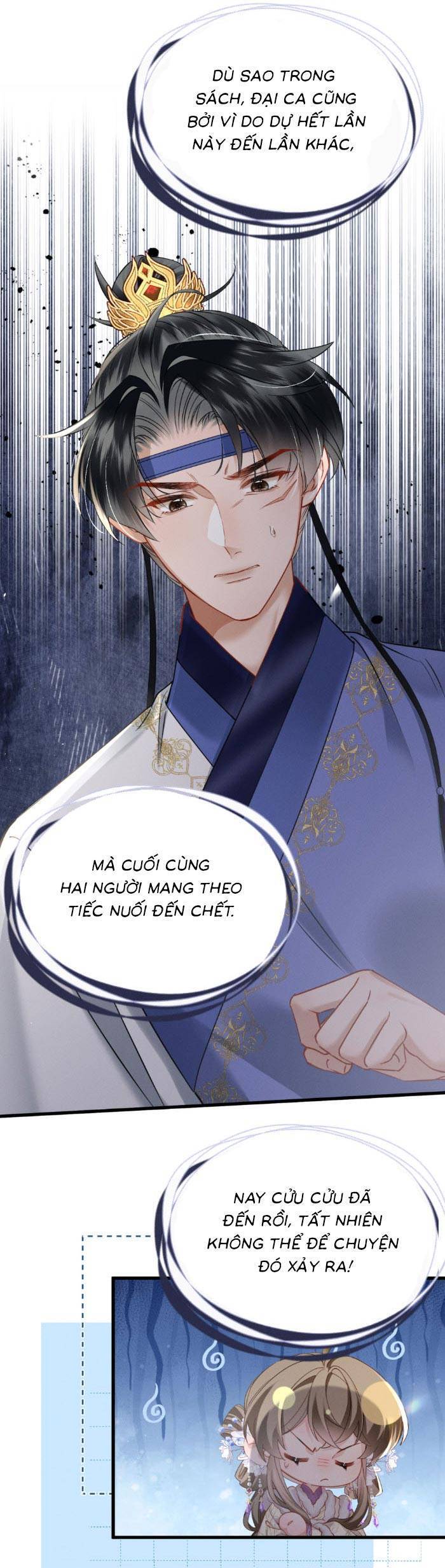 Khi Tôi Trở Thành Cứu Tinh Của Gia Đình Bạo Quân - Chương 64 - Trang 15