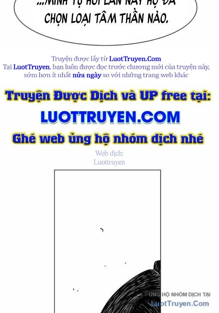 Vết Mờ Của Quá Khứ - Chương 13 - Trang 95