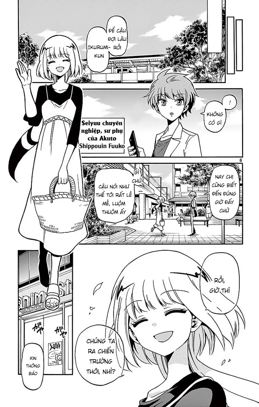 Tenshi To Akuto!! - Chương 77 - Trang 7