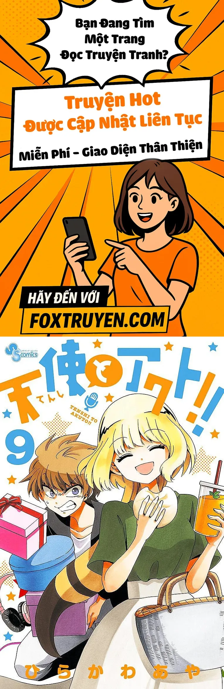 Tenshi To Akuto!! - Chương 77 - Trang 1