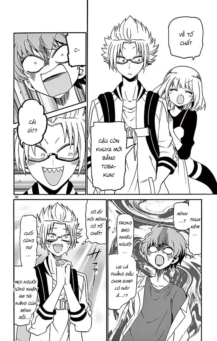 Tenshi To Akuto!! - Chương 77 - Trang 18