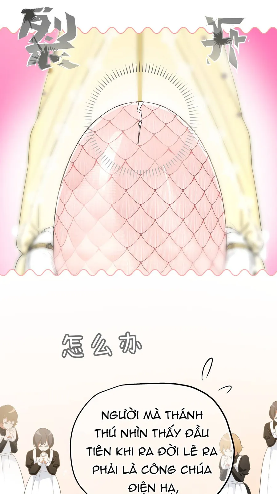 Cô Ấy Sẽ Thuần Phục Anh Hùng - Chương 6 - Trang 31