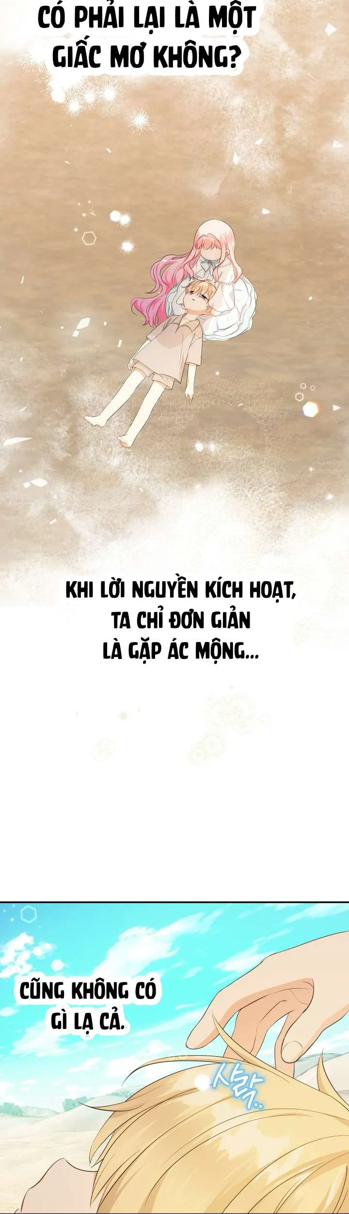 [Pnt] Tiểu Thư Tích Tiền Đi Bụi - Chương 65 - Trang 7