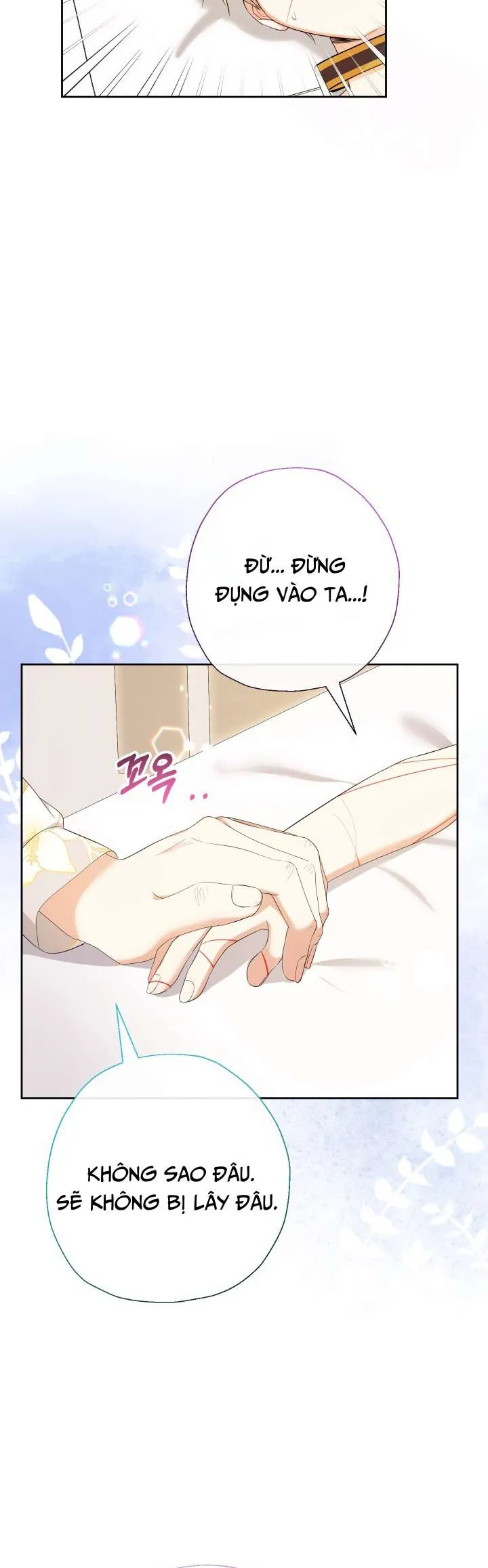 [Pnt] Tiểu Thư Tích Tiền Đi Bụi - Chương 65 - Trang 26