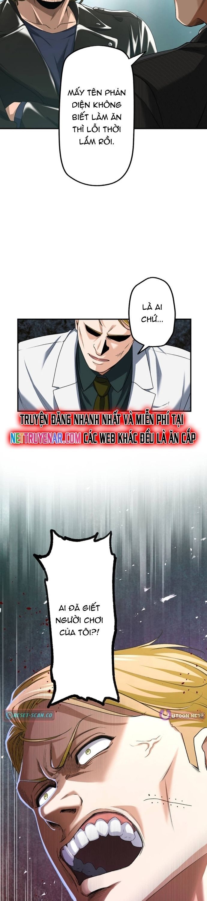 Trò Chơi Ranker ~ Màn Trình Diễn Bóng Rổ - Chương 6 - Trang 8