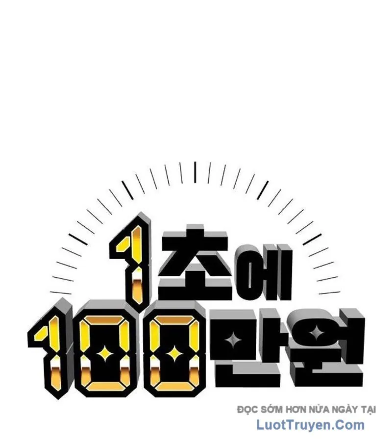 1 Triệu Won Mỗi Giây - Chương 11 - Trang 77