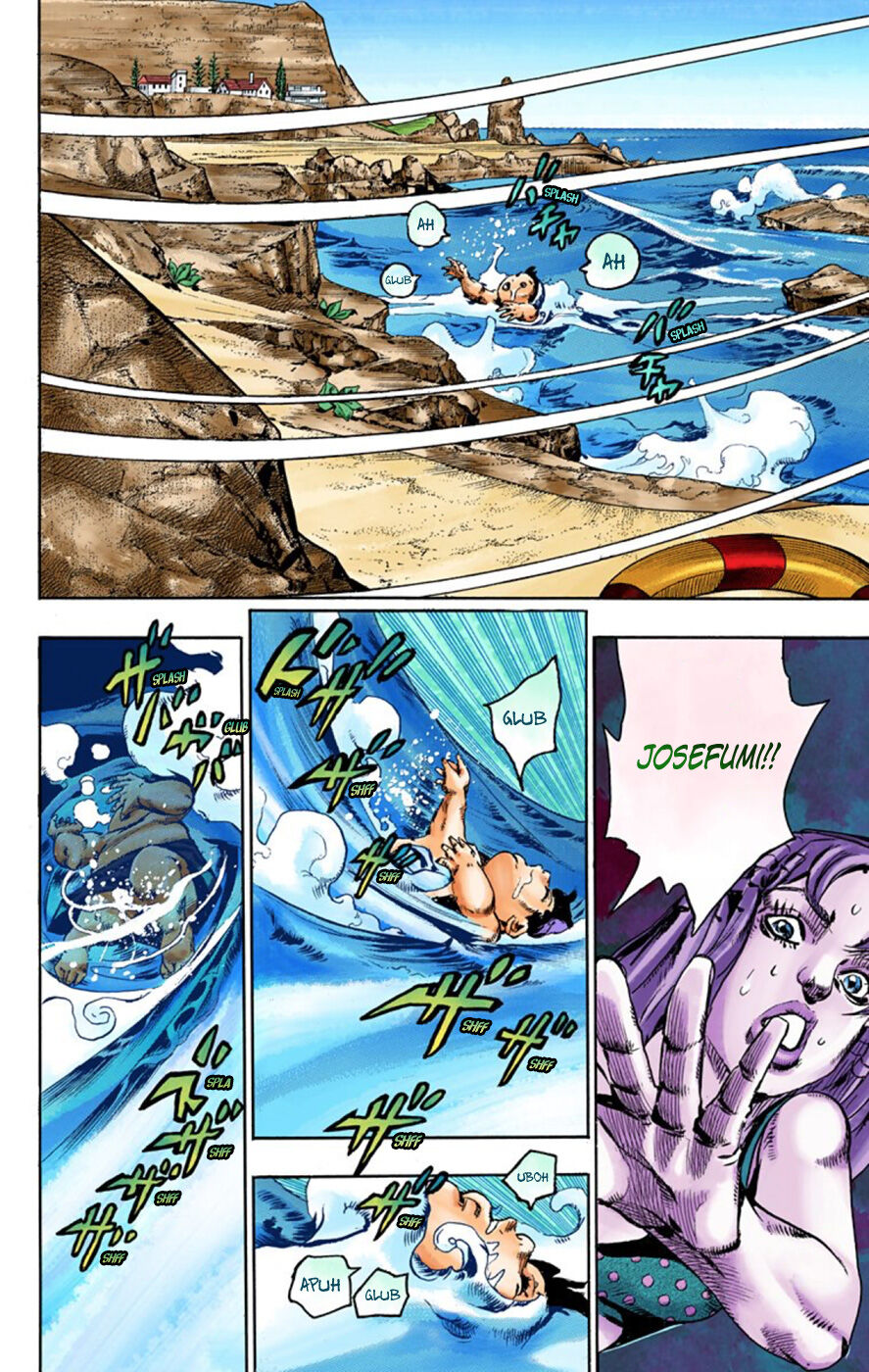 Cuộc Phiêu Lưu Kì Bí Của Jojo Phần 8: Jojolion - Chương 50 - Trang 6