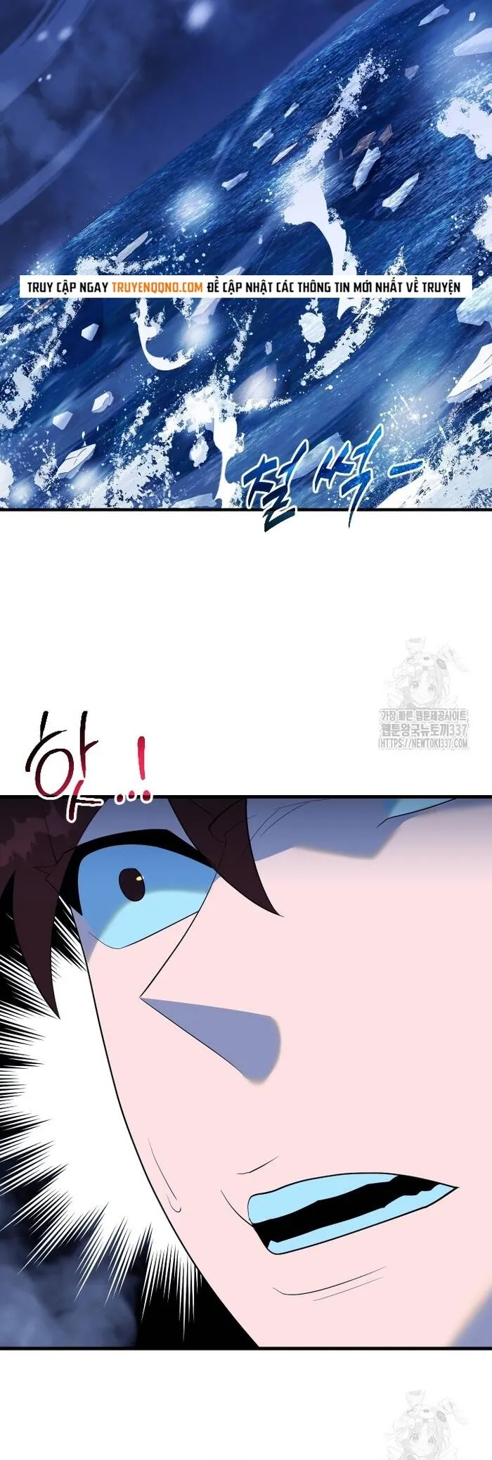 Không Lối Thoát - Chương 30 - Trang 27