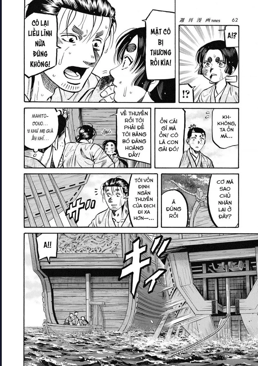Cướp Biển X Thiếu Nữ - Chương 7 - Trang 16