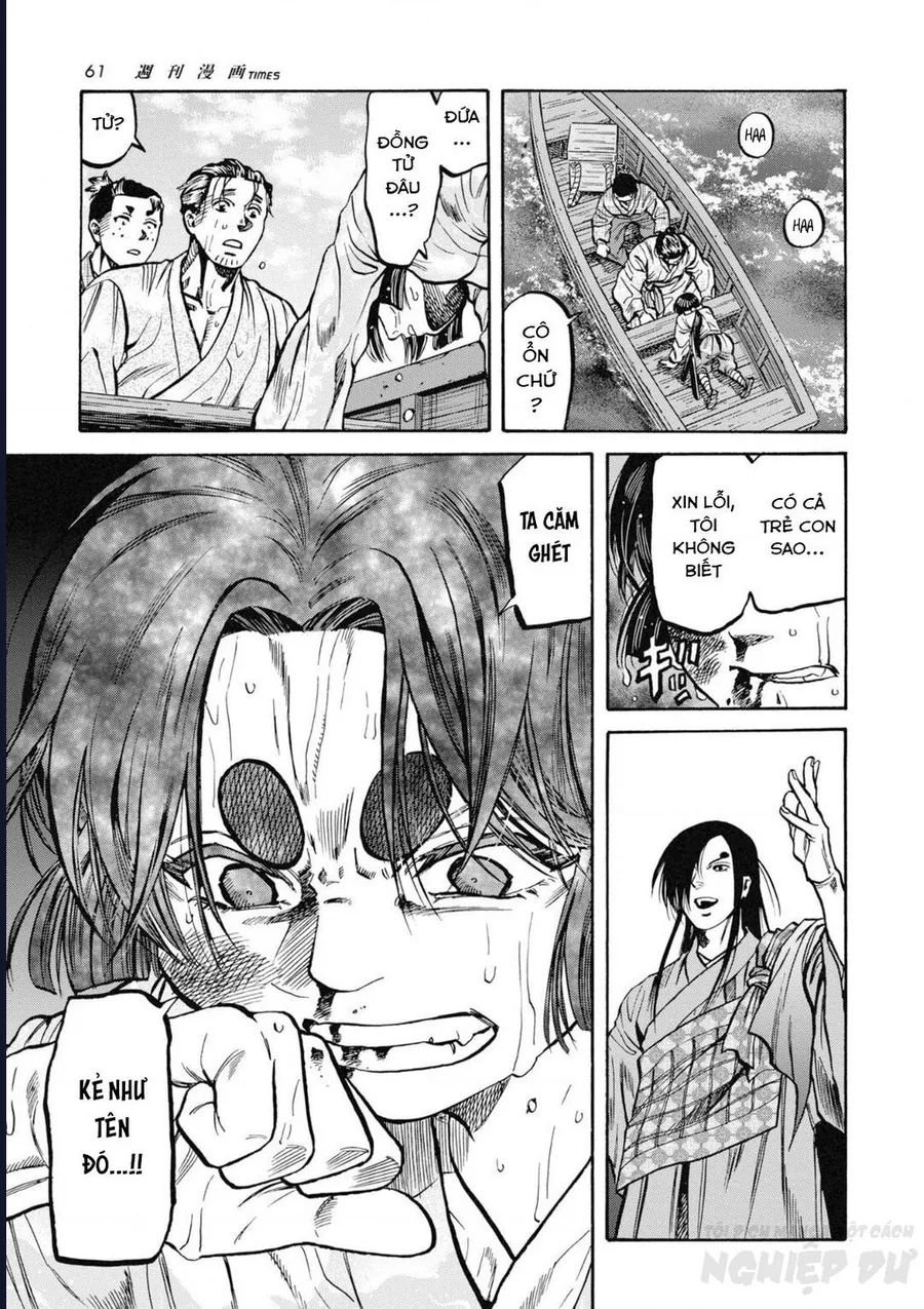 Cướp Biển X Thiếu Nữ - Chương 7 - Trang 15