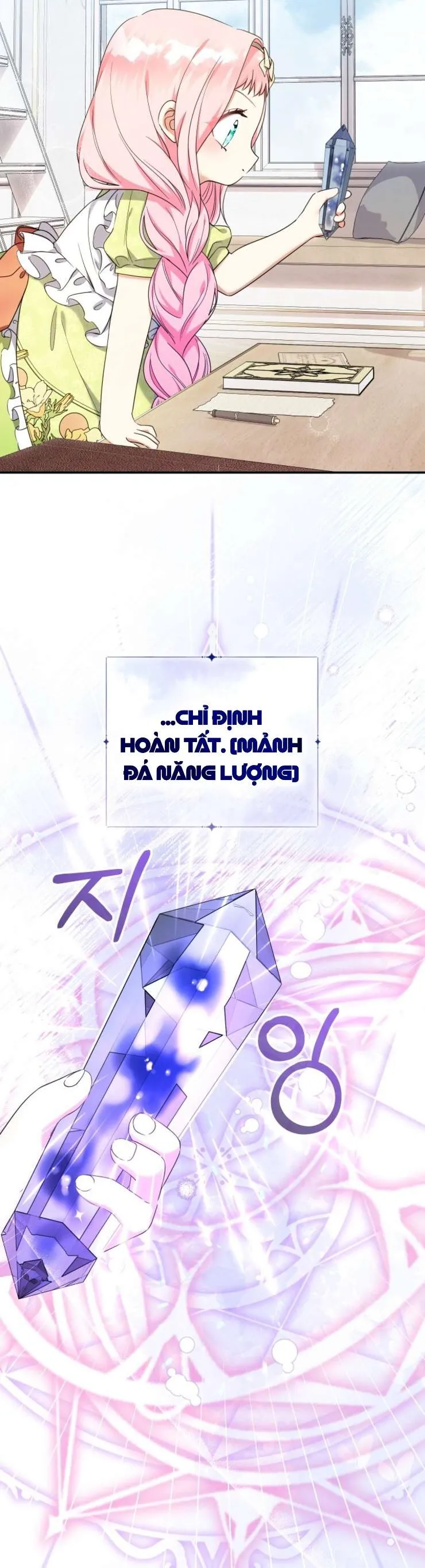 [Pnt] Tiểu Thư Tích Tiền Đi Bụi - Chương 51 - Trang 16