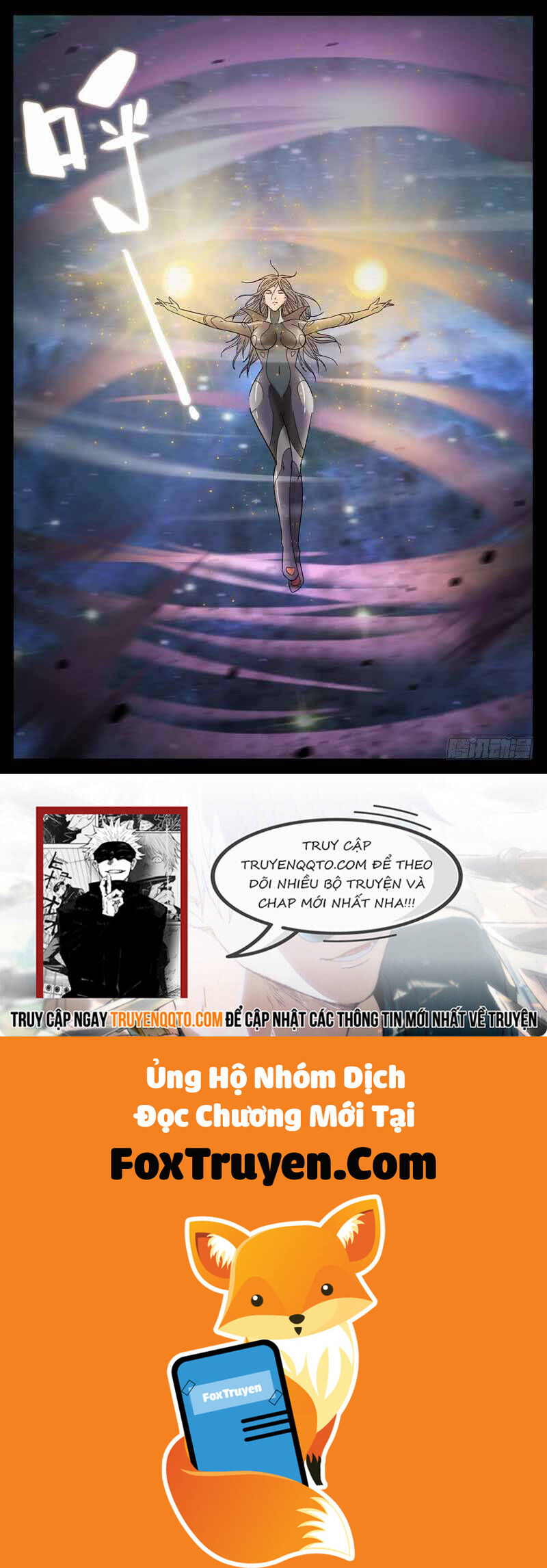 Địa Tiếp Nhân - Chương 198 - Trang 8