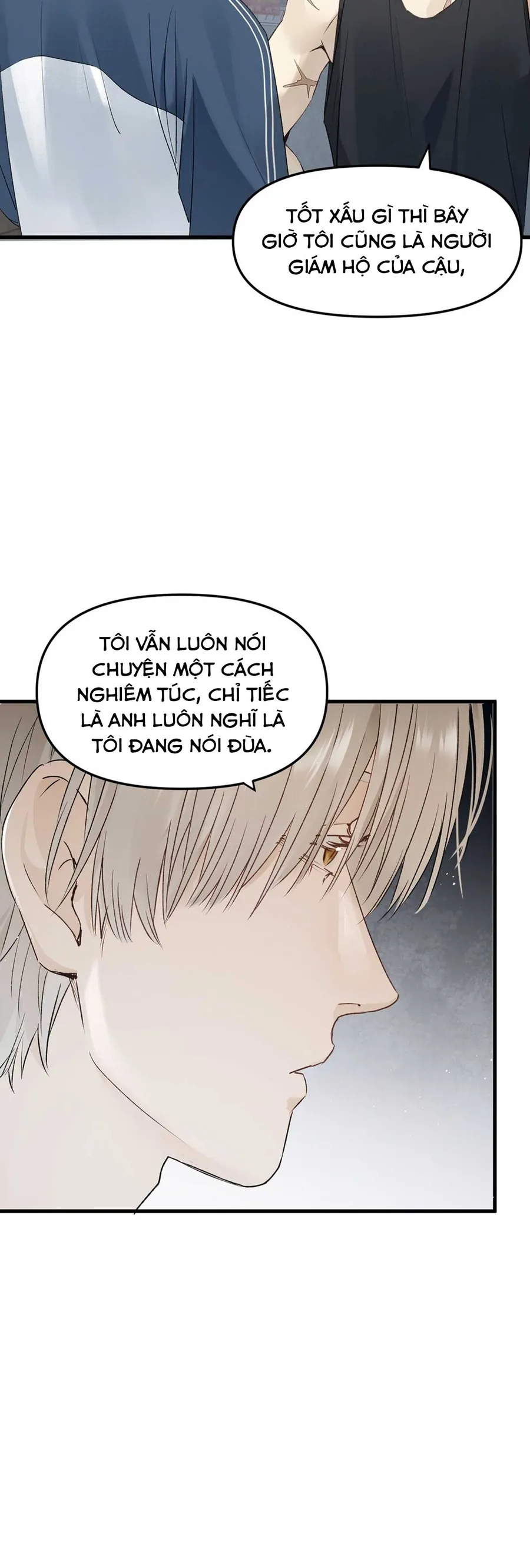 Bị Dã Thú Tùy Ý Nhìn Trộm - Chương 17 - Trang 10