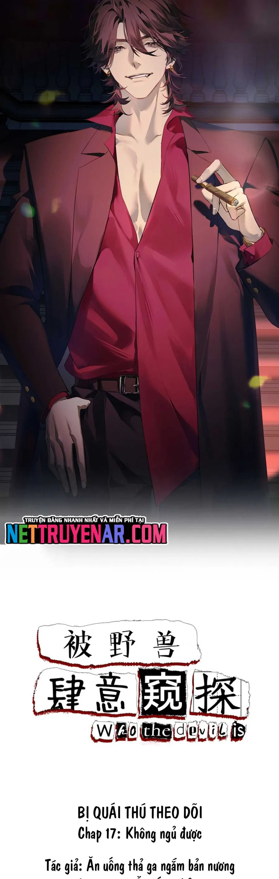 Bị Dã Thú Tùy Ý Nhìn Trộm - Chương 17 - Trang 2