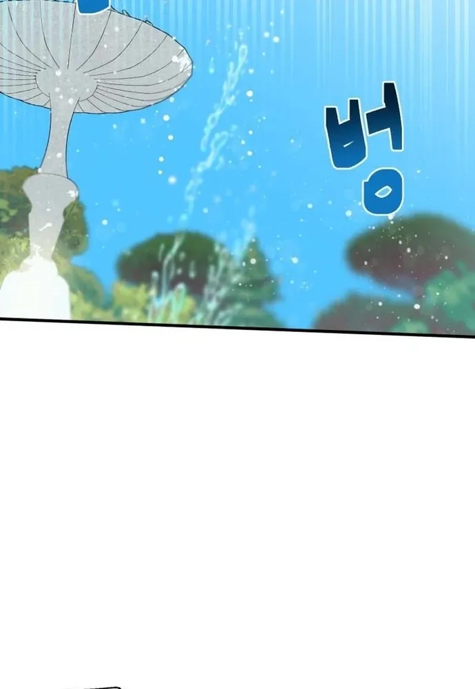 Sinh Tồn Trong Thân Phận Con Gái Của Hoàng Đế - Chương 2 - Trang 98