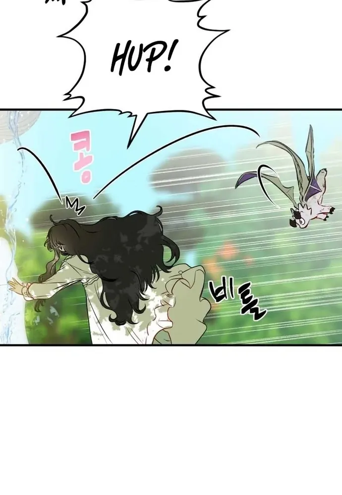 Sinh Tồn Trong Thân Phận Con Gái Của Hoàng Đế - Chương 2 - Trang 95