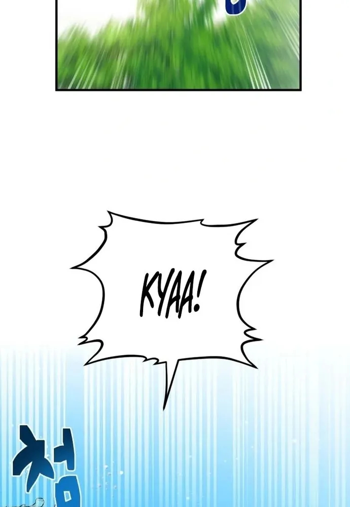 Sinh Tồn Trong Thân Phận Con Gái Của Hoàng Đế - Chương 2 - Trang 97