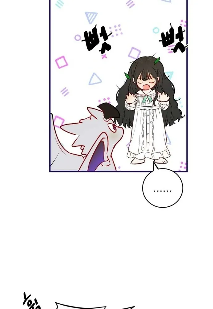 Sinh Tồn Trong Thân Phận Con Gái Của Hoàng Đế - Chương 2 - Trang 94