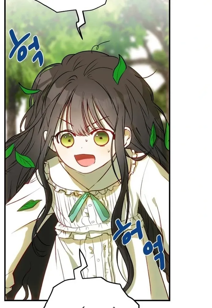 Sinh Tồn Trong Thân Phận Con Gái Của Hoàng Đế - Chương 2 - Trang 92