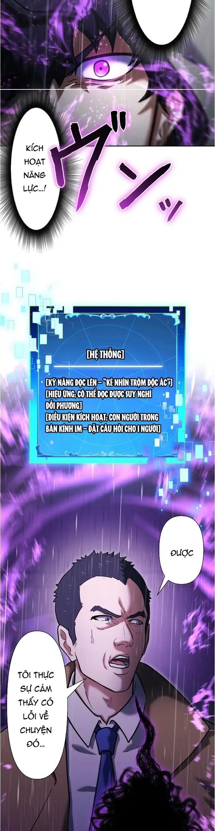Kẻ Đoạt Kỹ Năng - Chương 13 - Trang 5