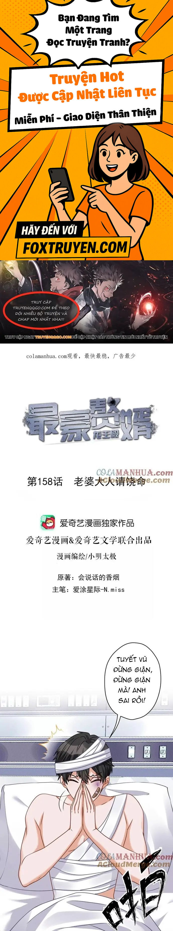 Long Vương Điện Người Ở Rể Giàu Nhất - Chương 158 - Trang 1