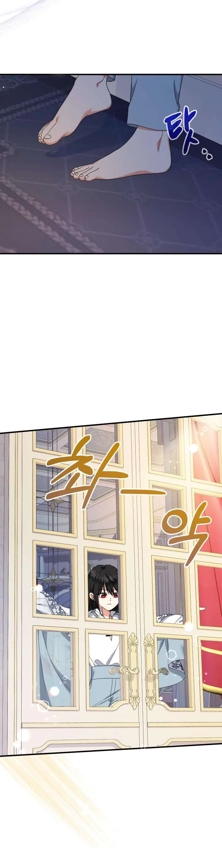 [Pnt] Tiểu Thư Tích Tiền Đi Bụi - Chương 34 - Trang 30