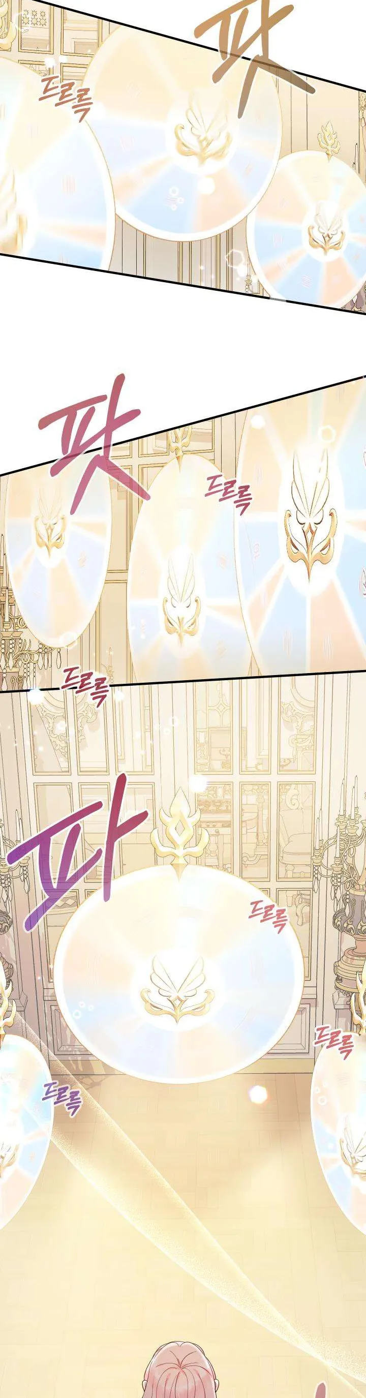 [Pnt] Tiểu Thư Tích Tiền Đi Bụi - Chương 34 - Trang 8