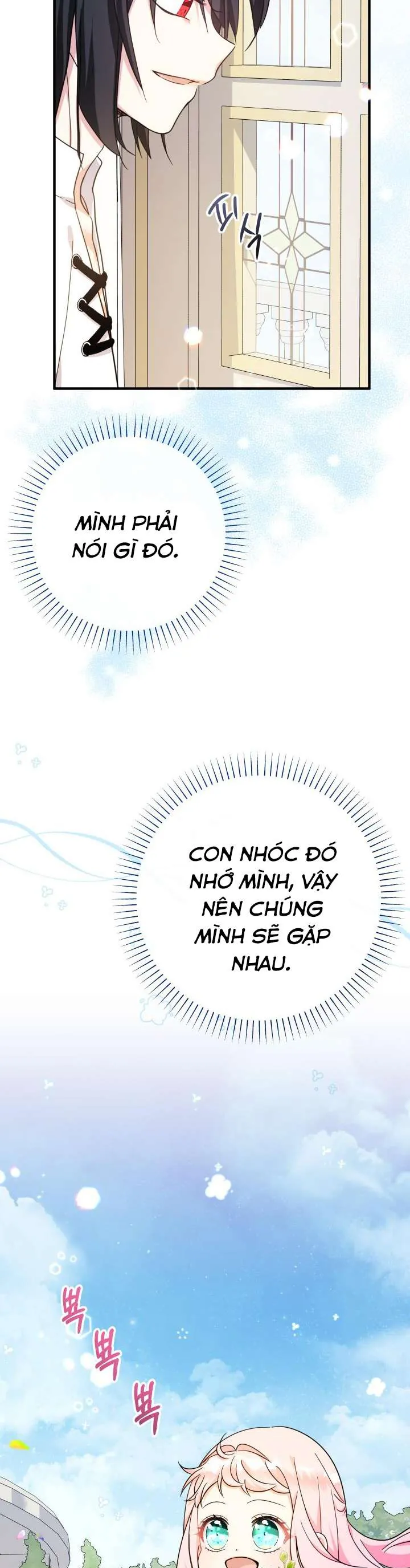 [Pnt] Tiểu Thư Tích Tiền Đi Bụi - Chương 34 - Trang 33