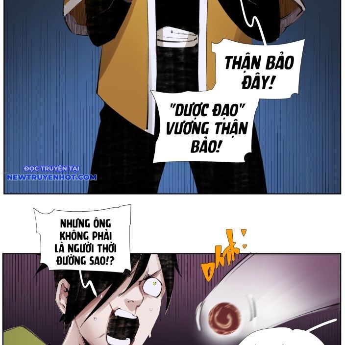 Tiền Liệt Tiên