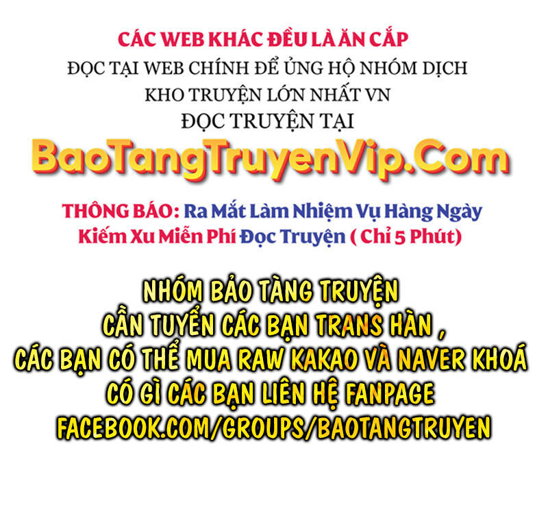 Thần Y Ma Đạo - Chương 1 - Trang 1