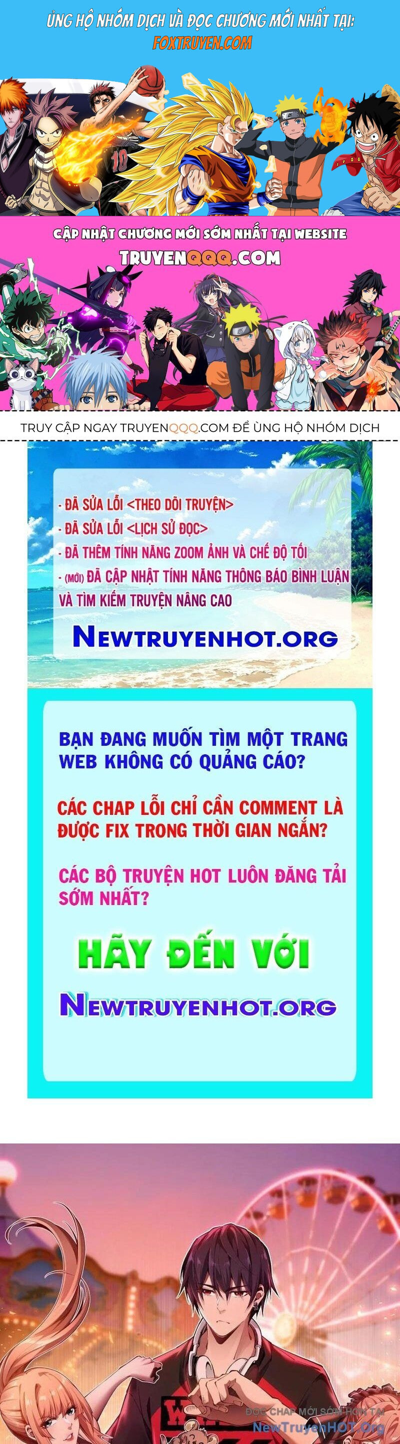 Đô Thị Tương Lai Đã Thức Tỉnh Khí Vận Hoàn Mỹ - Chương 10 - Trang 1