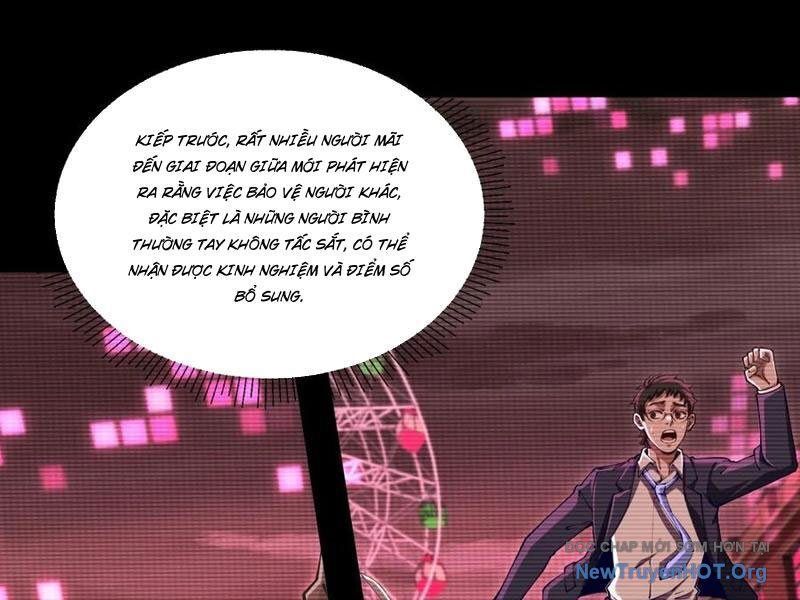 Đô Thị Tương Lai Đã Thức Tỉnh Khí Vận Hoàn Mỹ - Chương 10 - Trang 44