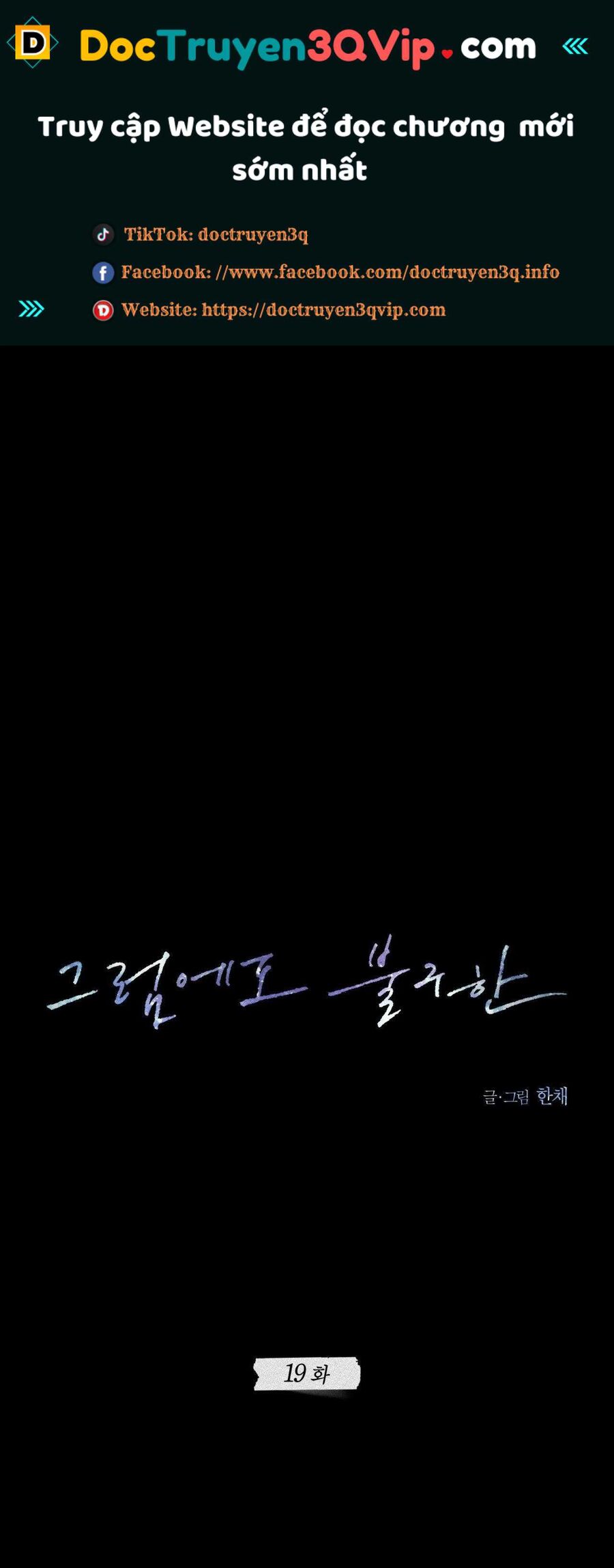 Anh Vẫn Sẽ Yêu Em Kể Cả Khi Điều Đó Là Sai Chương 19 Ảnh 3