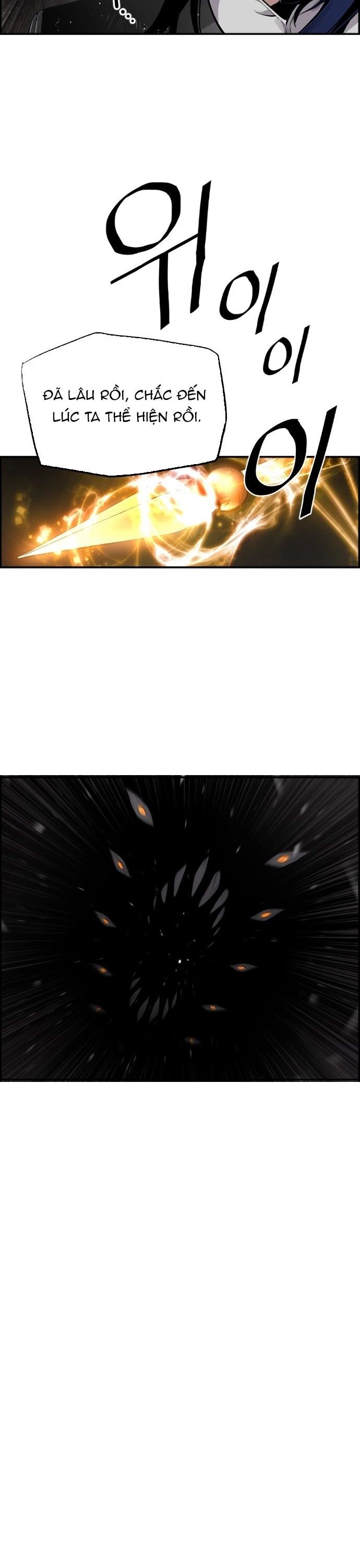 Sự Trở Lại Của Kẻ Khủng Bố - Chương 28 - Trang 17