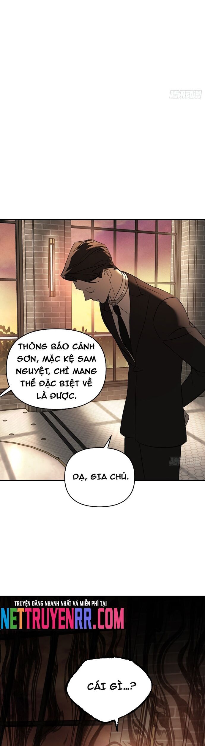 Ác Chi Hoàn