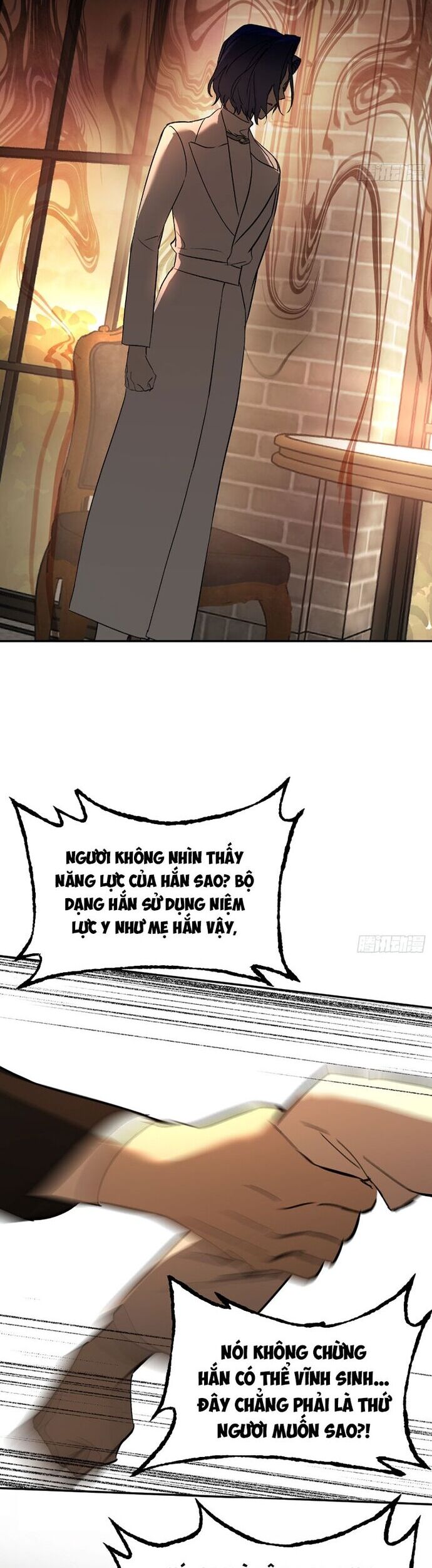 Ác Chi Hoàn